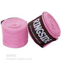 (United States) RINGSIDE boxing bandage elastic hand strap strap womens pink