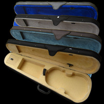 The first piece-Soyat triangle violin box color as much as possible to meet the tuning software