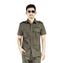 Outdoor military Fan Shirt mens spring and summer thin slightly slim Special Forces Tactical short sleeve shirt military green top