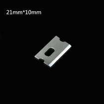 Network cable pliers Network cable pliers blade Crimping pliers Blade Crimping pliers Network cable pliers blade 21*10mm 1 piece