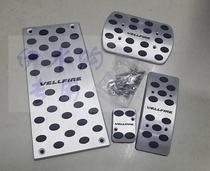 Suitable for ALPHARD VELLFIRE 20 30 Series Throttle Brake Pedal Automatic Wave Foot Pedal