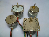 35 Precision Deceleration Stepper Motor Geared Motor 35BY45HJ30B