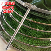 Special fish protection fishery glue anti-hanging stainless steel ring fishing net fishing net fishing gear fishing gear