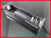 18650 Battery Case Single Section Battery Case 1 Section Charging Seat 18650 Battery Cartridges Wire Lithium Battery Case