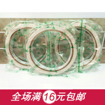 Double-sided adhesive tape 1 5CM double-sided adhesive tape 1 5cm double-sided adhesive tape strength liang mian jiao pulled double sided tape