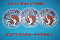 New Xianglong soft ball high-ball big beat silicone Beginner Game with easy ball