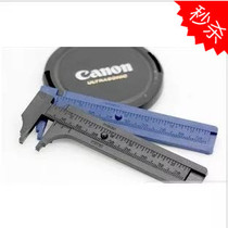 Special 0-80mm plastic caliper plastic style copper caliper Walnut caliper winter out easy to carry