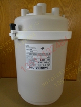 Alsi Helos room air conditioning humidification tank humidification tank BLCT2C00W2 OOW2 8KG H