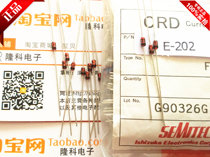 E202 Ishizuka current limiting diode 2.0ma constant current diode E202 SEMITEC Japan CRD Japan import