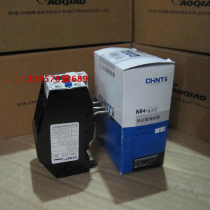 CHNT Thermal Overload Relay Thermal Protector NR4(JRS2)-32 Z 20-32A 25-36A