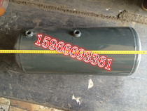 Suitable for heavy duty truck Howo gas storage cylinder assembly Gas storage tank double chamber gas storage bottle 30 8 65*27