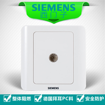 Siemens switch socket panel Siemens vision elegant white TV wall socket