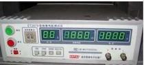  Nanjing Entai Insulation Resistance Tester ET2679A