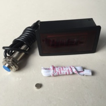 RC43 Digital speedometer Tachometer with Hall sensor magnet power cord