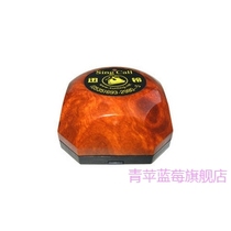South Korea News Bell Pager Burger Pager Call Service Bell Wireless Button Switch APE560
