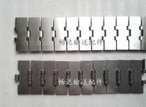 304 material stainless steel chain plate single twist 812 straight flat top chain width 76 2-190 5 pitch 38 1