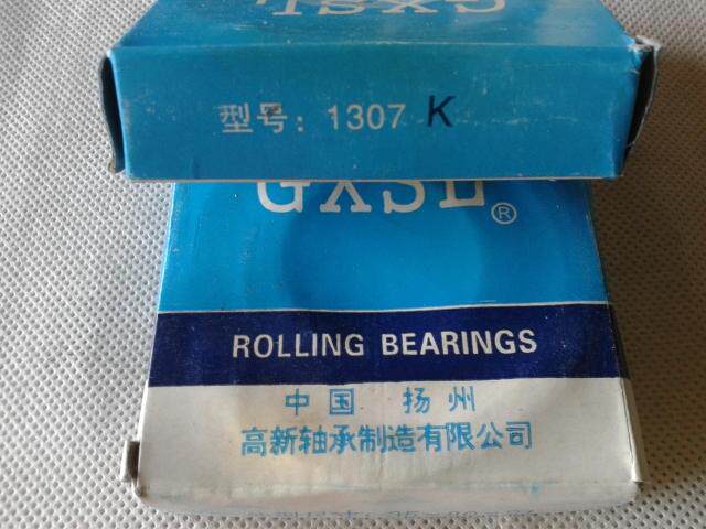 Yangzhou high-new GXSL1307K bearing size: 35X80X21