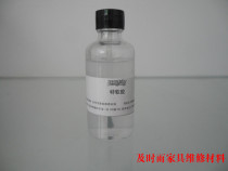 Furniture repair material leather soft glue special soft rubber leather glue