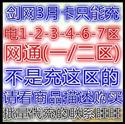 家有四千金1