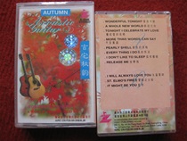 Brand new undismantled (installed genuine tape) Guitar Autumn rhyme love in Guangdong Zhujiang audio and video publishing this night