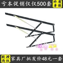 Pressure rod lifter Pressure rod High bed box Floor gas support bed box Tatami bed frame support liquid for bed