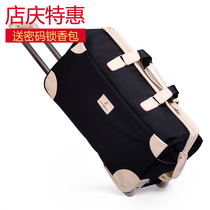 2019 New Portable large capacity trolley bag boarding travel luggage mens and womens luggage foldable waterproof bag