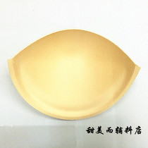 Wenzhi underwear swimsuit 1 2cm thick sponge chest cup cup mat can be equipped with steel ring multiple models