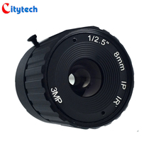 Monitoring lens sense infrared network camera lens 3MP 4 MM6MM8MM12MM 16MM 25MM