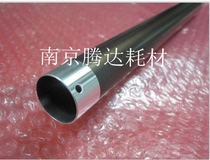 The application of sharp 261 311 2608 260 264 upper roller 256 316 258 318 fixing the upper roller