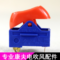 Kangfu hair dryer original accessories hair dryer switch professional hair dryer switch temperature adjustment 8894 switch black