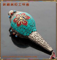 Nepal imported outsourced Tibetan silver inlaid Turquoise six-character truth right-handed white sea snail Tantric instrument