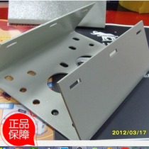 2MM thick strong enough to wear 3 stainless steel rings and 3 rows of holes explosion-proof hoop bracket steel plate explosion-proof monitoring