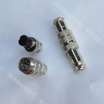 (Heavy) Air plug 12M GX12 M12 2 Core 3 Core 4 Core 5 Core 6 Core 7 Core Cable-type docking seat