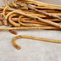 Natural primary color rattan crutches for the elderly non-slip Cane yellow vine crutches solid wood to help the tree tumor rattan crutches