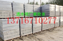 True permeable brick antique brick cement brick wholesale in large quantities