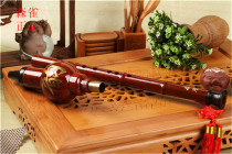 Mori Bau Bakelite high-grade vertical blowing Bau professional folk music vertical blowing playing national musical instruments blowing