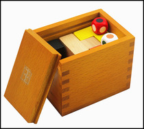 Classical educational wooden toy Kongming lock Luban lock nine-color cube Pandora magic box adult toy challenge IQ