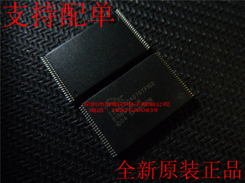 S29AL004D70TFI020 S29AL004D70TFI02 TSOP48 Memory New Original