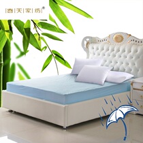 Waterproof bed sheet bed sheet Anti-mite bed bug breathable bamboo fiber Simmons mattress protective cover Childrens bed wetting cover