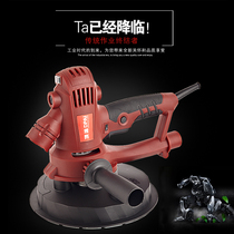 New top school self-priming lamp with yin angle dust-free wall putty grinding machine Sand wall grinding machine sandpaper machine