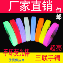 Light stick batch hair triple bracelet bracelet glow stick accessories disposable eight color luminous stick light stick