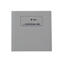 J-EI6030N input module Pressure switch signal valve Flow indicator monitoring fire linkage