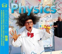 Genuine Sister Flower Early Education Original English Science and Education Childrens Songs Physics CD with Chinese English Lyrics