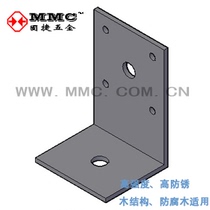 L-shaped angle iron angle code Wooden house Wooden villa structure hardware Metal connector BC-3659 Gujie Hardware MMC