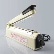 Blueberry hand pressure sealing machine packaging bag plastic sealing machine triangle tea bag tea bag film cutting machine small sealer