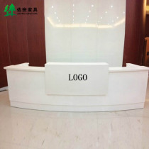 Zoban simple modern front desk reception desk new small clothing store hairdressing shop bar table front desk welcome desk