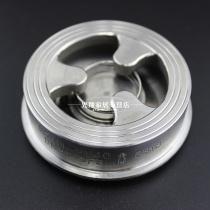 H71W-64P stainless steel Pon check valve high pressure check valve PN6 4 304 stainless steel countercurrent valve