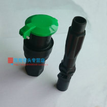 P33 6 points DN20 copper wire port quick water intake valve community water intake plug plug Rod sprinkler