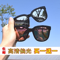 Net red polarized sunglasses female Korean version of the tide retro Harajuku wind street shot big face tide People Square couple sun glasses a pair