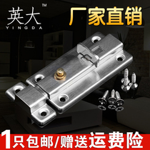 Stainless steel bolt door latch door latch door lock 3 4 inch non-magnetic square tongue Spring self-elastic anti-theft manufacturer wooden door